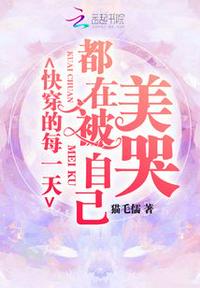 藏经阁免费视频