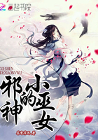 舔花核