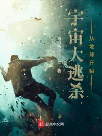 新金龚玥菲四卷完整版