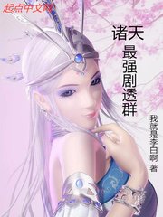 老外美女日系裸妆视频