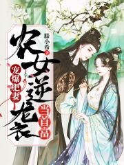 时间暂停女厕所强制排尿04