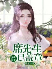 我是亿万富翁