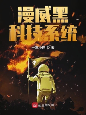 大江大河第3部高清免费观看