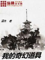 新仙剑奇侠传1下载