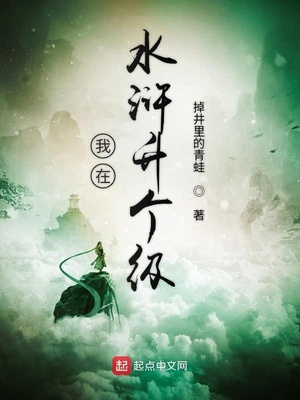 再度与你