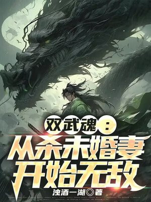 980影视大全