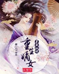 电影飞夺泸定桥