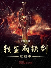 chinesechina按摩