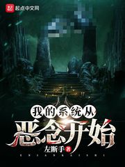情不自禁完整版国语版3