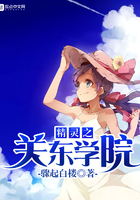 来自星星的你2韩剧网