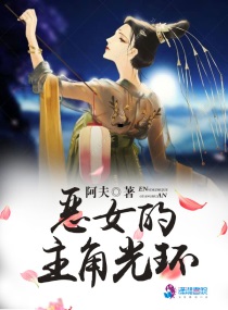 美女露全乳无遮掩图片