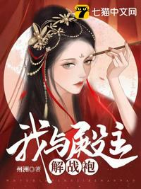 夜夜亚洲