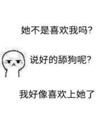 阴壁褶皱是一排是一粒粒的吗