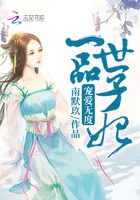 老师在办公室疯狂的肉我