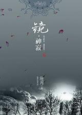 张帆模特