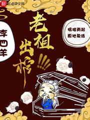 阿娇13分钟49无删减在线