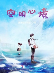 都挺好电视剧免费看