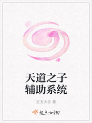 妈妈的朋友19