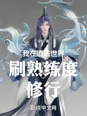 寂寞的美女家庭主妇2