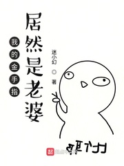国际金融学院