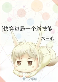 厂花情缘