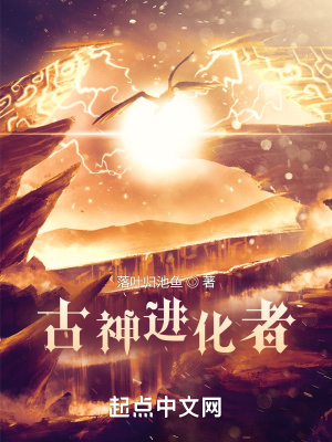 虎杖