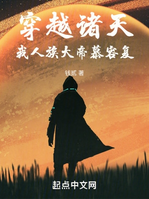美女网站视频在线观看