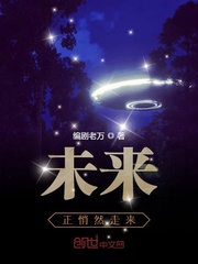 美女裸照图