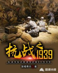 完美计划