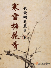 我被男人玩3p的经历