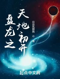 qq飞车田园时光套装
