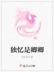 我的黑道男友