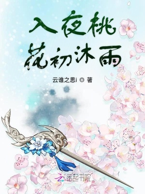 国产真实老女人