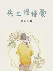 twitter冯珊珊公园任务视频