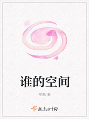 海贼王娜美罗宾被女帝