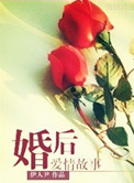 夜车司机