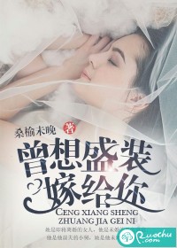 糙汉文1V1宠女主旷野黄昏