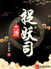 奉旨撒娇