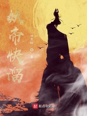 小可怜