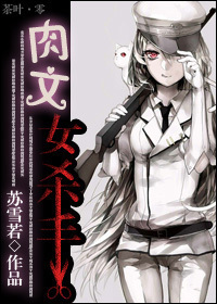 新木乃伊在线观看