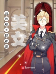 私密健身师