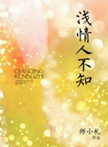 里番资源