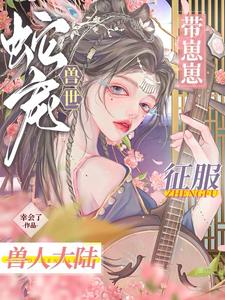 雁南绕梁三日