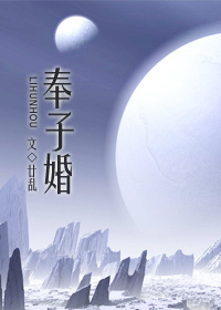结婚以后沈倾温明远全文免费阅读