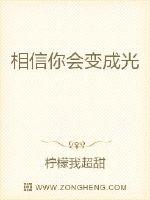 几天没C你是不是痒了动漫