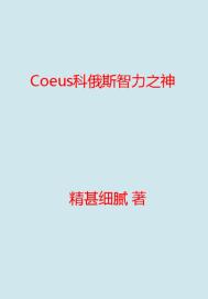 真人性教程实战图片23