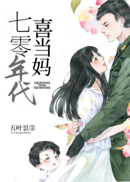 元的繁体字