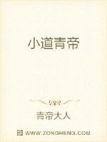 虐恋之绝爱囚妃免费阅读
