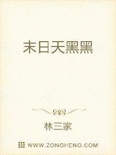 影音先锋加勒比