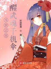 悲情红与黑